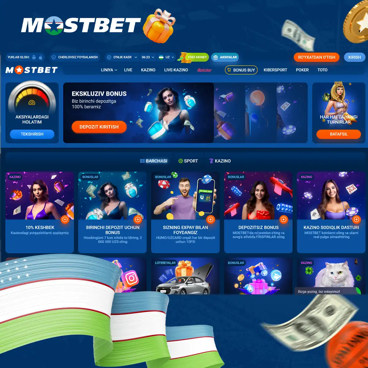There’s an abundance of various bonuses on the Mostbet Uzbekistan platform