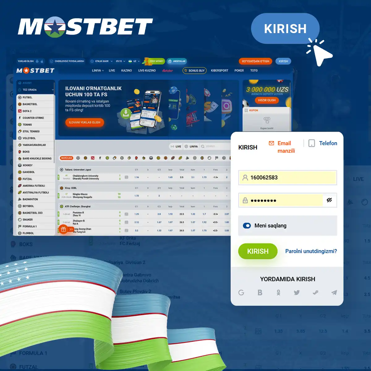 How to Access the Mostbet Platform After Registration?