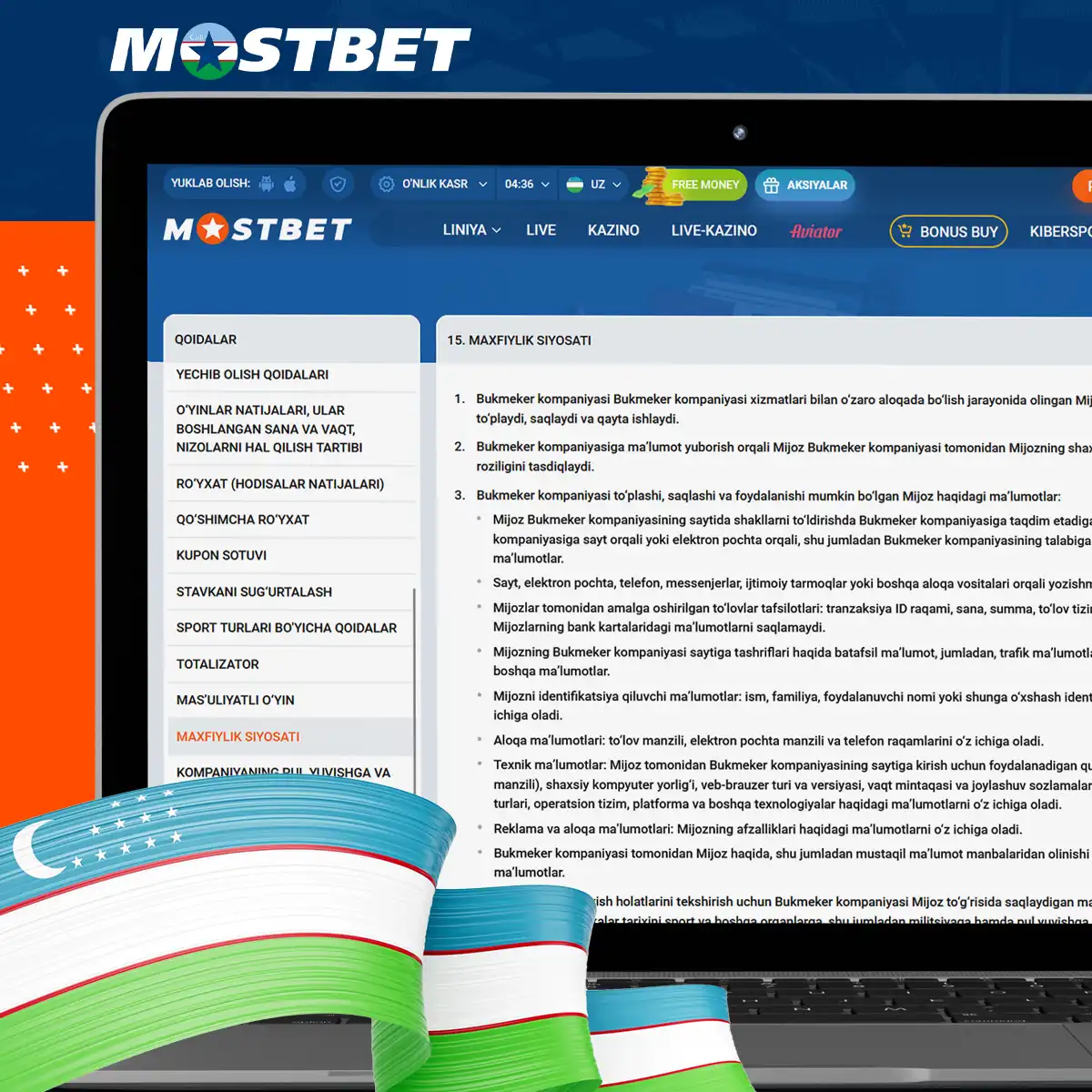 Mostbet ensures the security of its customers' information.