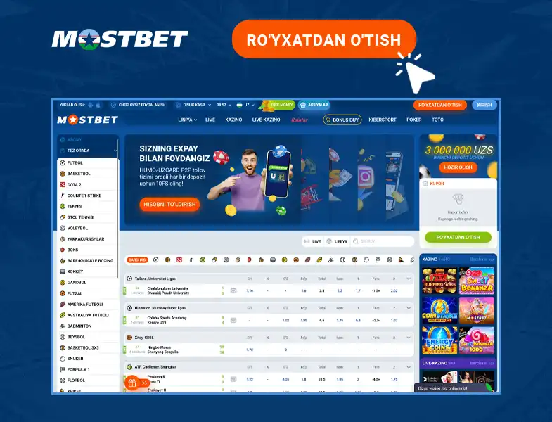Navigate to the official Mostbet website and click on the 'Sign Up' button - Step 1